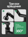 смеситель для раковины, нержавеющая сталь, черный матовый WFLOW
