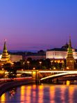 Автобусный тур в Москву, отель Селигерская 4*, 10 мин от метро, 2 ночи