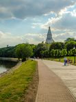 Тур в Москву на ЖД, Москва-Кремль Измайлове-Царицыно-Коломенское, отели 3-4* 2 ночи