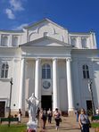 Белорусская мозаика: Островец, Гервяты из Минска