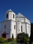 Белорусская мозаика: Островец, Гервяты из Минска