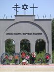По обеим сторонам "белорусского экватора"
