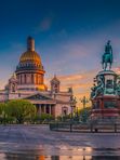 ЖД Санкт-Петербург-Карелия: Парк Рускеала/Ладожские Шхеры*-Царское село-Екатерининский Дворец*, отели 4*. При бронировании тура за 2 месяца до выезда-прогулка на кораблике по Неве в подарок!