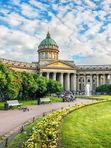 ЖД Древняя земля Карелии: Минск-Санкт-Петербург-Сортавала-Ладожские Шхеры*-Валаам*-парк Рускеала*-водопады Ахвенкоски-палевулкан Гирвас-заповедник Кивач-Кижи*-сплав по реке Шуя*-Олонецкий музей-Санкт-