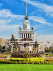 Автобусный тур в Москву, отель Селигерская 4*, 10 мин от метро, 2 ночи