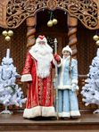Большая Новогодняя кругосветка, 5 дней