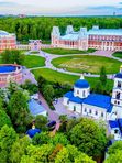 Тур в Москву на ЖД, Москва-Кремль Измайлове-Царицыно-Коломенское, отели 3-4* 2 ночи