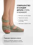 Босоножки летние открытые сандалии с ремешком