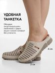 39 | Сабо кожаные ортопедические на платформе