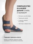 Шлепанцы летние ортопедические биркенштоки на платформе