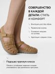 37 | Босоножки сандалии летние с закрытым носом