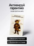 45 | Туфли кожаные классические DERRAS