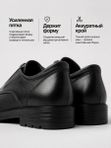 41 | Туфли классические DERRAS