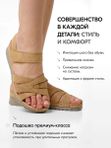 Босоножки летние открытые сандалии с ремешком