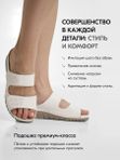 Шлепанцы летние ортопедические биркенштоки на платформе