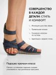Босоножки летние открытые сандалии с ремешком
