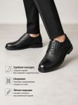 43 | Туфли классические DERRAS