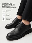 42 | Туфли кожаные классические DERRAS
