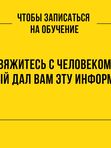 SuperJump + Avatars в Эфире