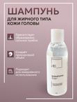 Дорожный набор для волос