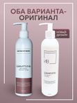 Шампунь для жирного типа кожи головы