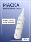 Маска для кожи головы