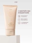 Очищающий гель для умывания лица, увлажняющий, Корея