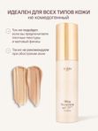 Тональный BB-крем для лица легкий увлажняющий с SPF 25 Корея