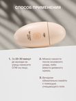Солнцезащитный крем с spf 50 для лица увлажняющий, Корея
