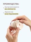Кислородный крем суфле для лица увлажняющий с эффектом лифтинга, Корея