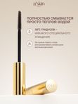 Тушь для ресниц с эффектом удлинения и объема, термотушь черная