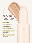 Тональный BB-крем для лица легкий увлажняющий с SPF 25 Корея
