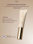 Гель для бровей фиксирующий стойкий с тинтом 7 мл, Корея