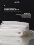Гидрогелевая маска для лица с коллагеном набор из 4 шт, Корея