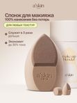 Спонж для макияжа для тонального крема и пудры