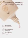 Солнцезащитный крем с spf 50 для лица увлажняющий, Корея