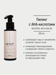 LEYLIT Пилинг для лица с АНА-кислотами 8% , 100 мл