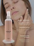 LEYLIT - Тоник - фитомист для жирной и проблемной кожи FRESH, 200 мл
