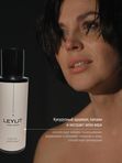 LEYLIT - Энзимная пудра для умывания ENZYME EXFOLIANT , 50 гр.