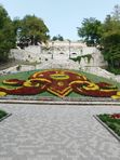 Пятигорск (обзорная