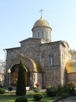 Цейское ущелье + термальные источники