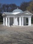 Ессентуки (обзорная)