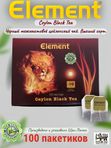 Чай черный Элемент Ceylon Black Tea, 100 пак. 1 шт.