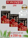 Чай KWINST OPA черный, 250 гр. 3 шт. Шри-Ланка