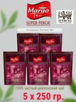 Чай Margo Tea Super Pekoe, 250 гр. 5 шт. Шри-Ланка