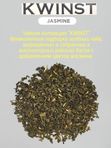 Чай зеленый KWINST Jasmine, 250 гр. 3 шт. Шри-Ланка