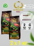 Кофе в зернах Le Plaisir Перу, Франция 1 кг. 1 шт.