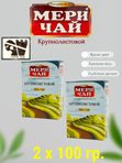 Мери Чай черный Крупнолистовой, 100 гр. 2 шт.