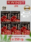 Чай KWINST OPA черный, 250 гр. 5 шт. Шри-Ланка