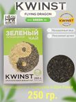 Чай зеленый Квинст Flying Dragon , 250 гр. 1 шт.